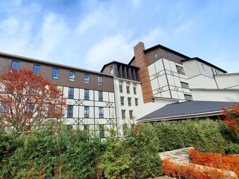 ラビスタ草津ヒルズ（共立リゾート）の写真