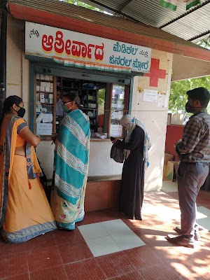Ashirwad Maternity and Childrens Hospital - Image 2