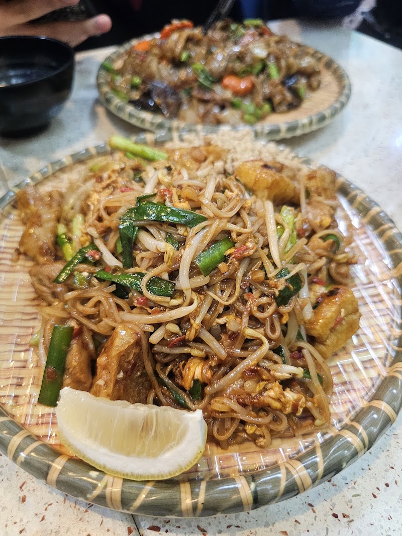 Great Thai Food [Halal] photo 6