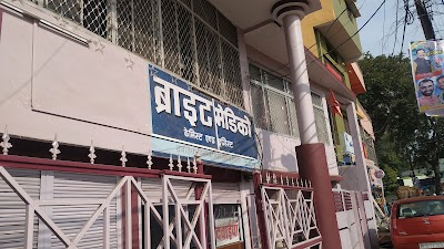 Neena Gideon Clinic - Image 2
