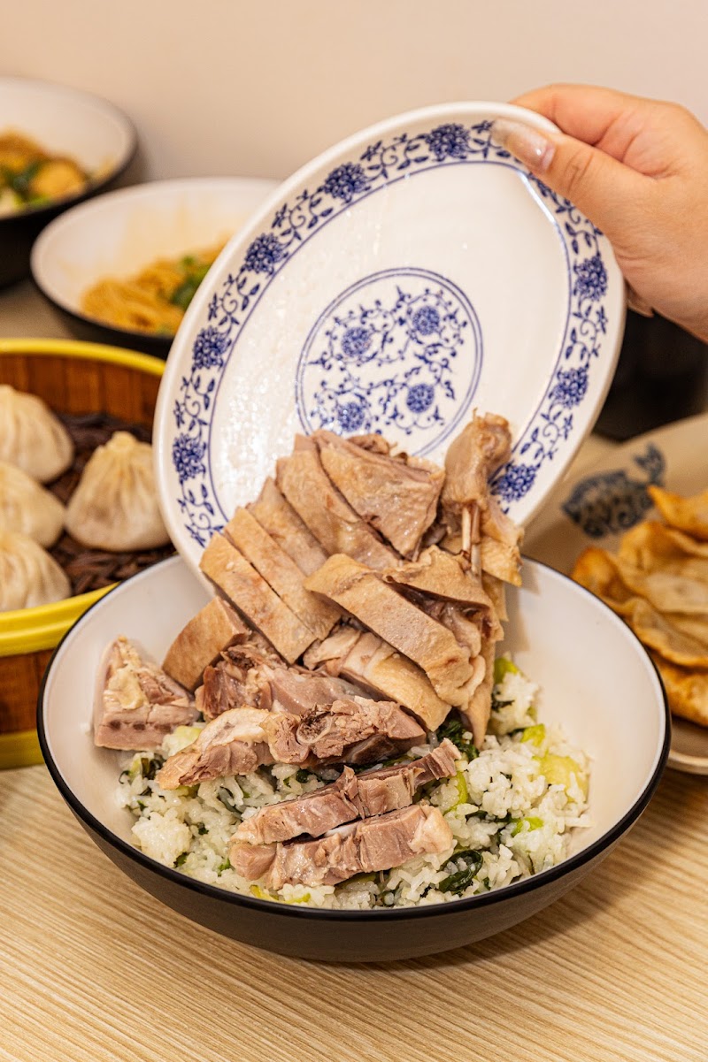 Nanjing Dumpling 小金陵 photo 2