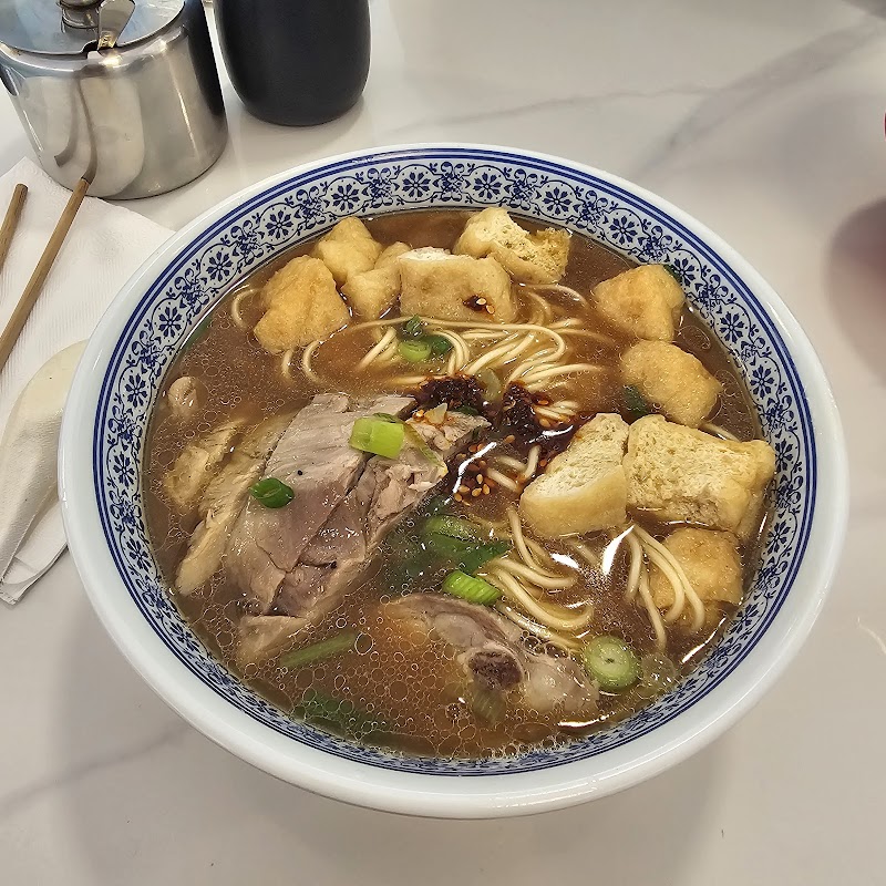 Nanjing Dumpling 小金陵 photo 9