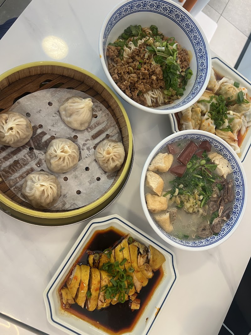 Nanjing Dumpling 小金陵 photo 4