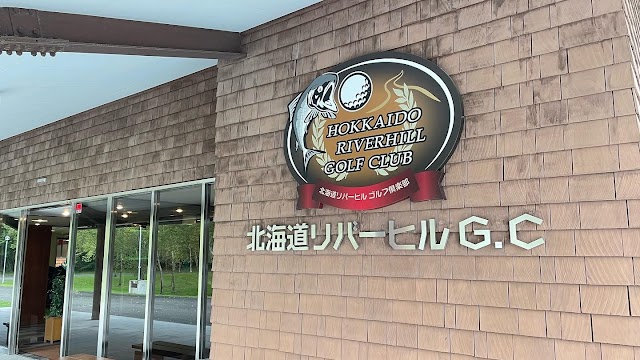 Hokkaido River Hill Golf Club - Photo 2