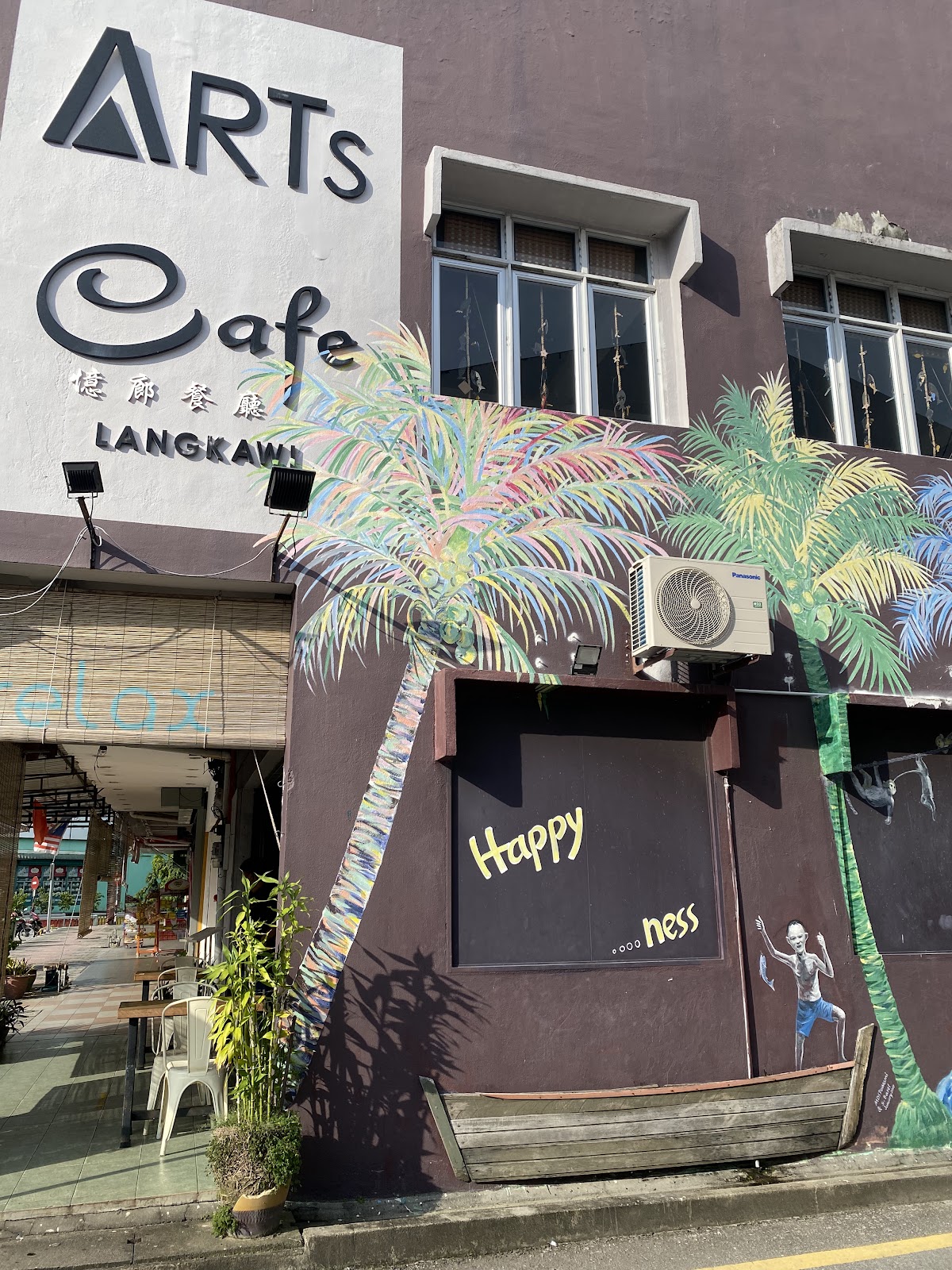 Arts Cafe Langkawi (KV0014341-P) in langkawi