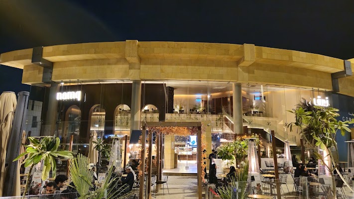 نمق كافيه | Namq Cafe