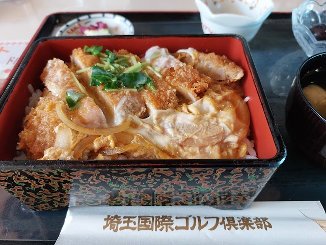 Saitama International Golf Club - Photo 6