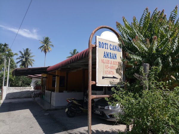 Kedai Roti Canai Amran - Photo 1