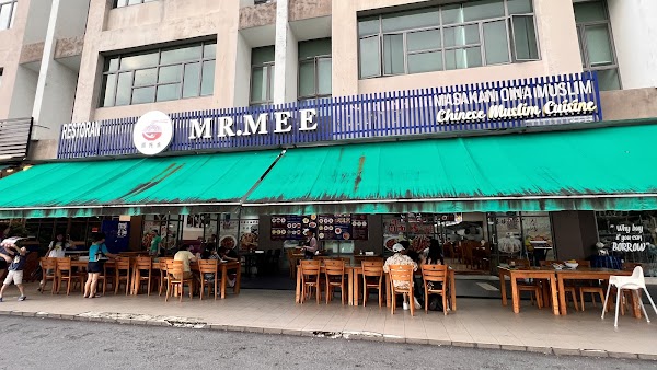 Mr.Mee Cyberjaya (Authentic Xinjiang Cuisine