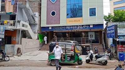 RAJAKUMARI MOTHER & CHILD HOSPITAL - Image 2