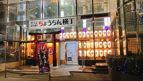 屋台ラーメン とくのぶ