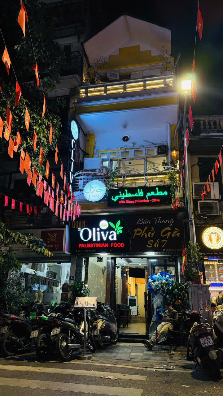 Oliva Palestinian Halal Food photo 1