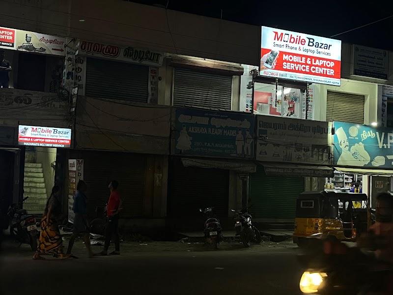 MOBILE BAZAR - MOBILE AND LAPTOP SERVICE (REPAIR) SHOP TIRUMANGALAM
