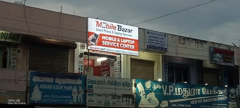 MOBILE BAZAR - MOBILE AND LAPTOP SERVICE (REPAIR) SHOP TIRUMANGALAM