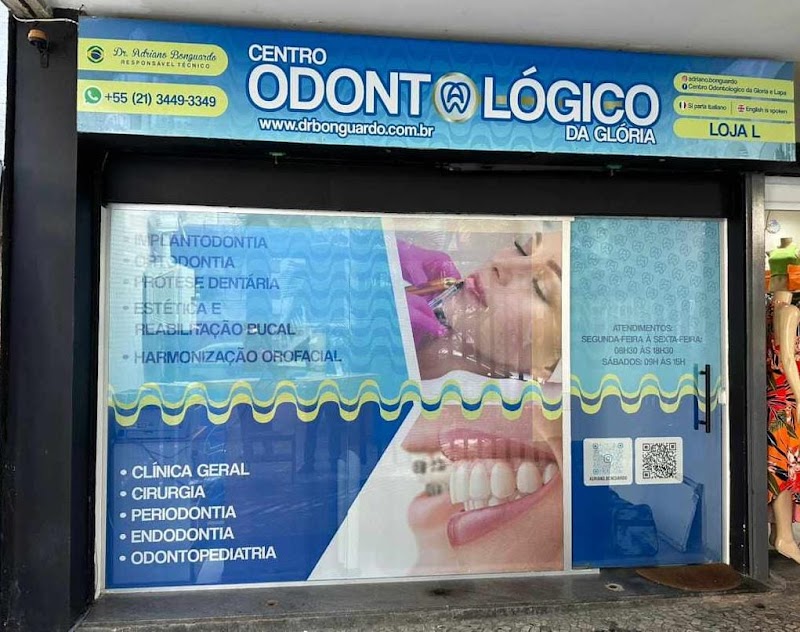 Odonto Glória