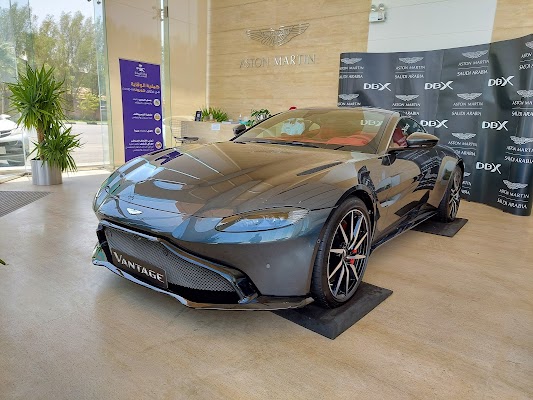 أستون مارتن - معرض