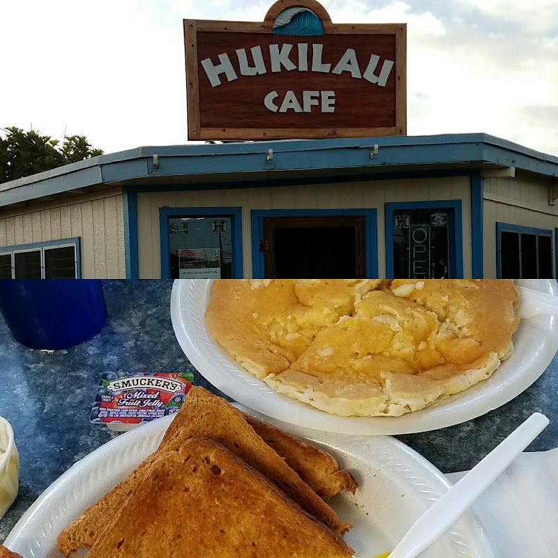 Hukilau Cafe photo 1