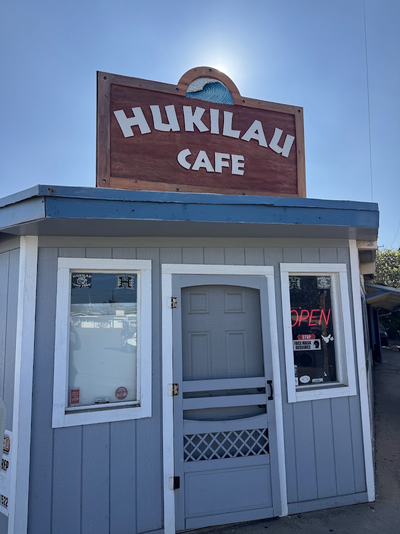 Hukilau Cafe photo 3