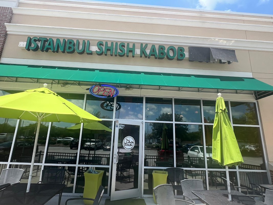 Istanbul Shish Kabob Restaurant (Halal) photo 3