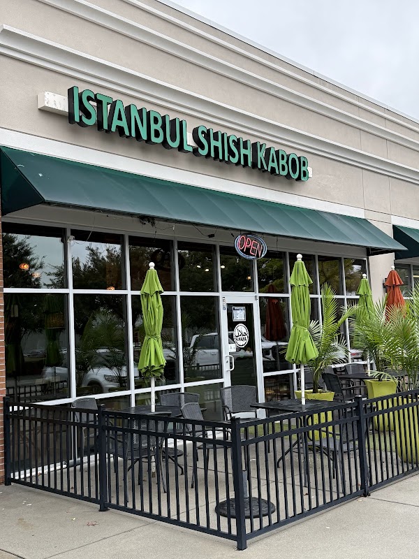 Istanbul Shish Kabob Restaurant (Halal) photo 5