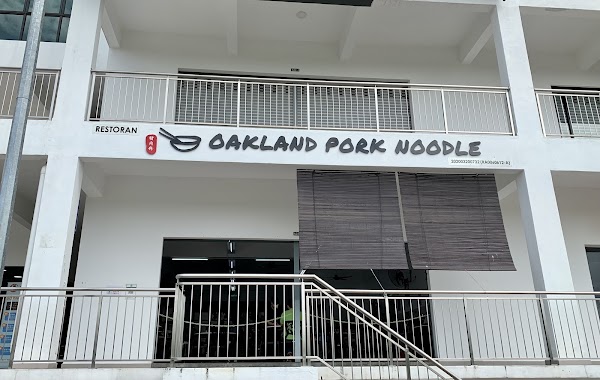 Restoran Oakland Pork Noodle - Photo 1