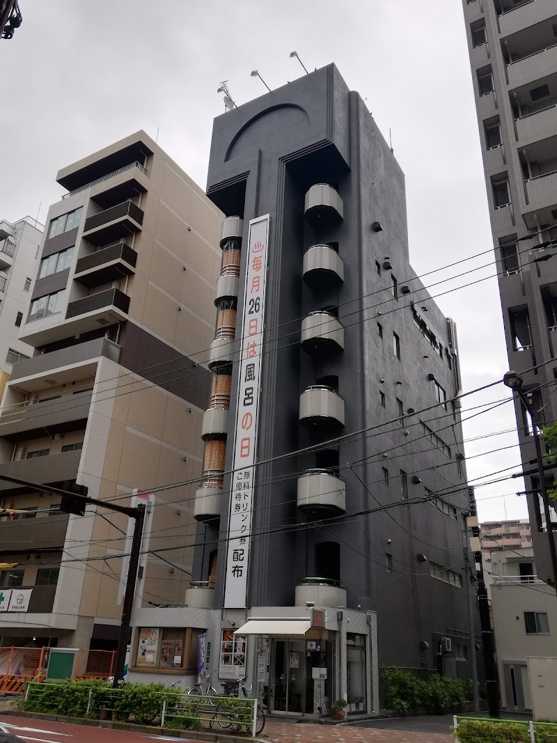 サウナセンター 鶯谷本店 2