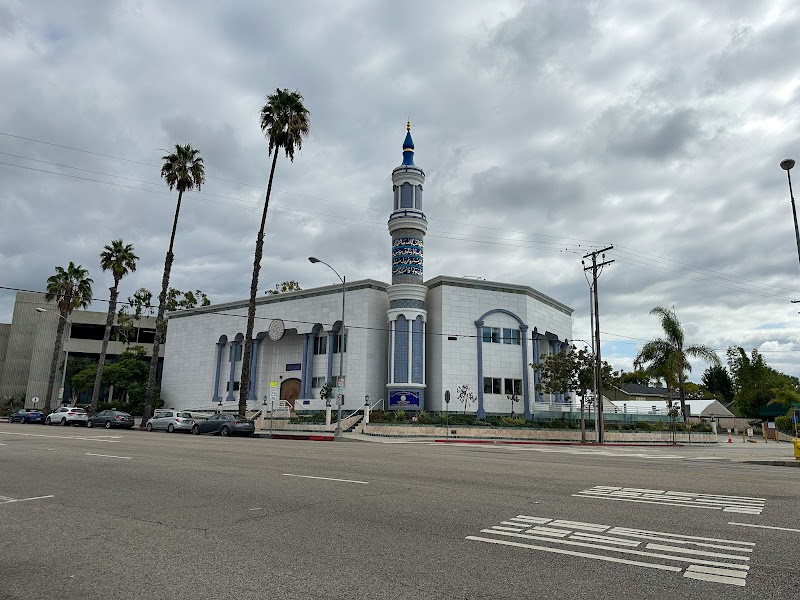 King Fahad Mosque - Los Angeles photo 2