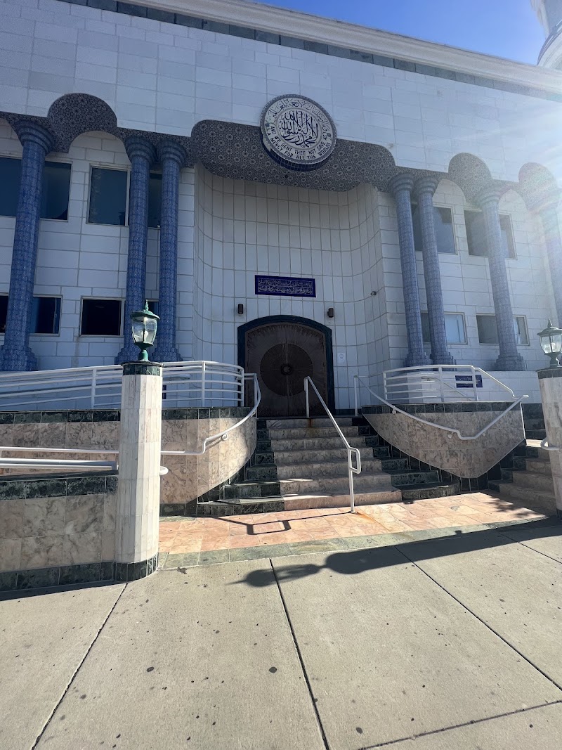 King Fahad Mosque - Los Angeles photo 5
