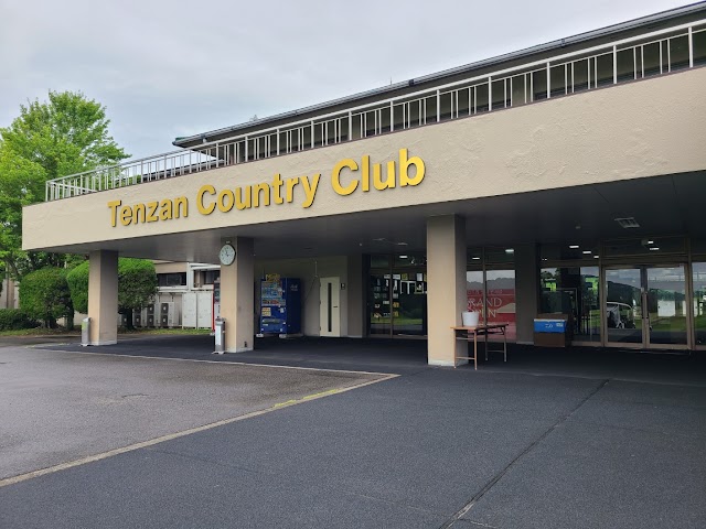 Tenzan Country Club - Photo 1