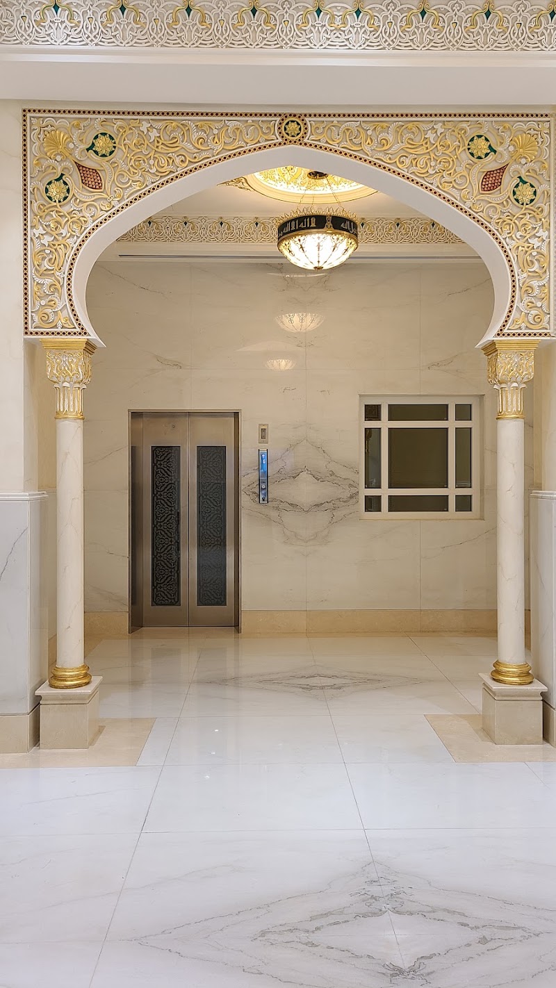 Sheikha Hind bint Maktoum bin Juma Al Maktoum Mosque photo 4