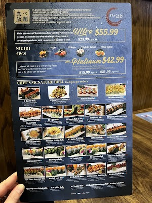 Itacho Sushi - All You Can Eat photo 3