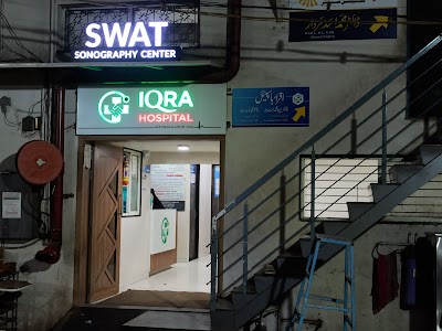 Iqra Hospital-General Surgery and Gynaecology Unit - Image 3