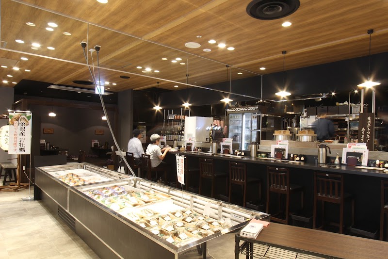 秋田地魚・大かまど飯 いさばや