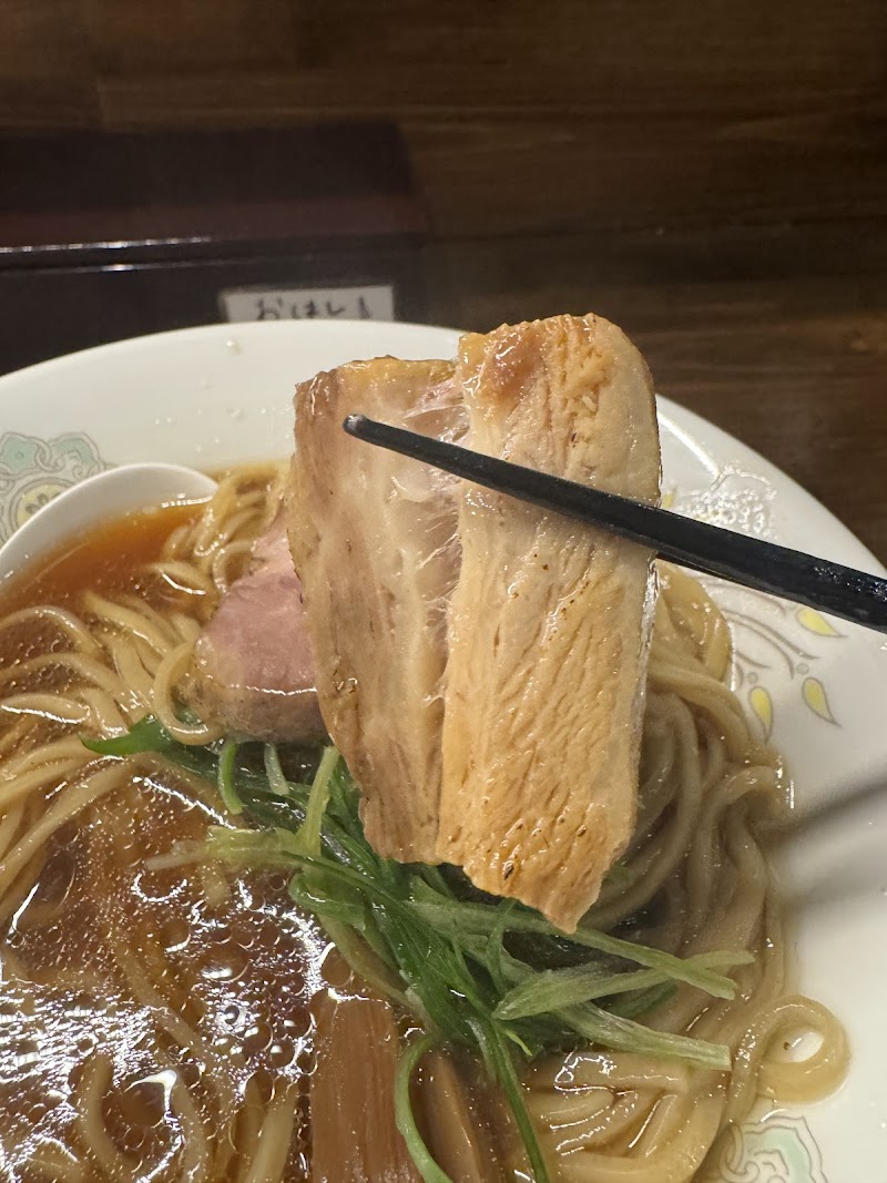 麺や一芯 写真5