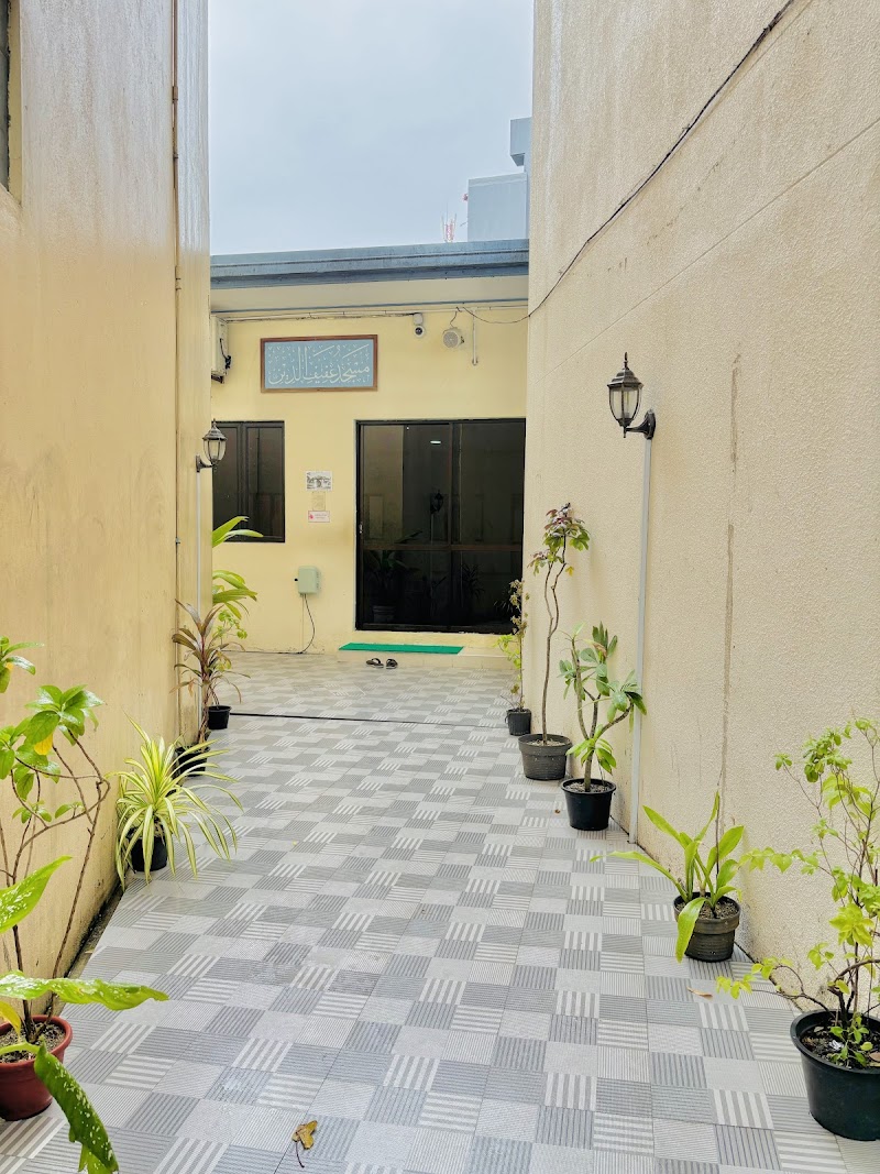Masjid Al-Afeefudheen photo 2