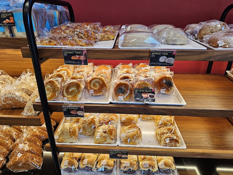 85°C Bakery Cafe - Cupertino photo 4