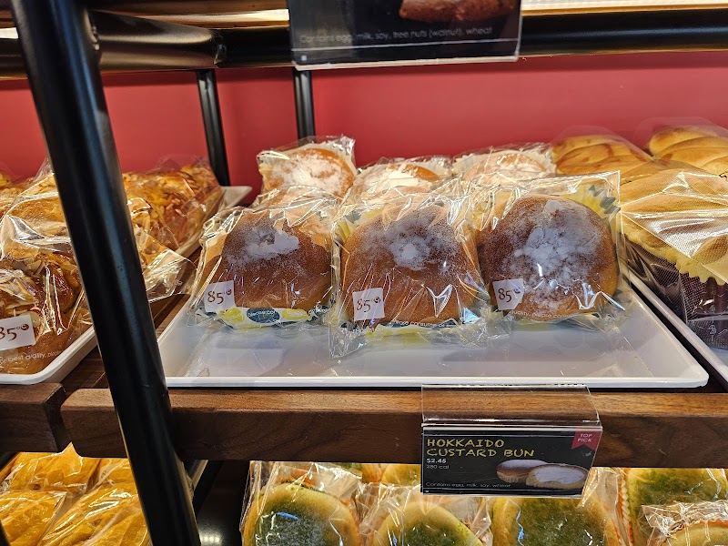 85°C Bakery Cafe - Cupertino photo 2