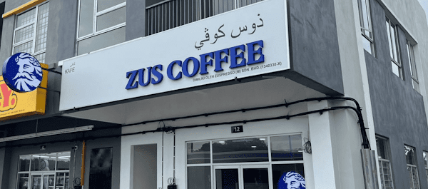 ZUS Coffee - Kuala Krai, Kelantan - Photo 1