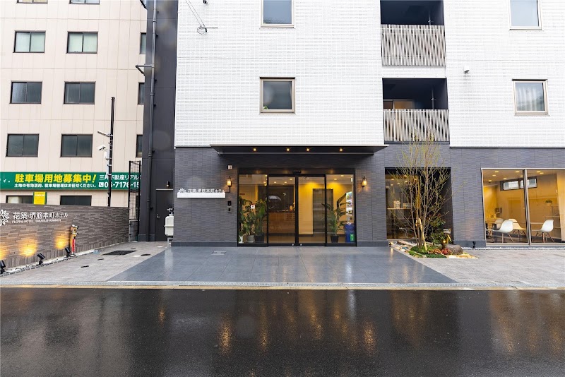 Floral hotel sakaisujihonmachi