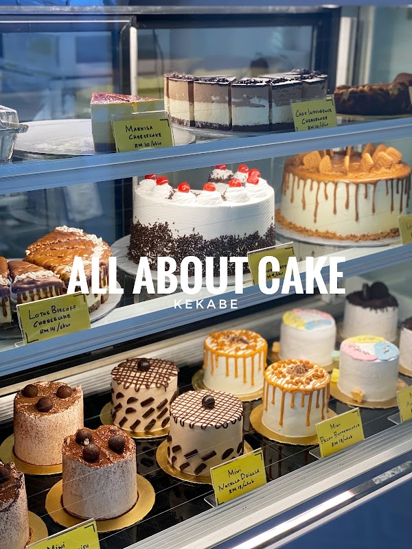 Kekabe Bakery (HQ) - Photo 1