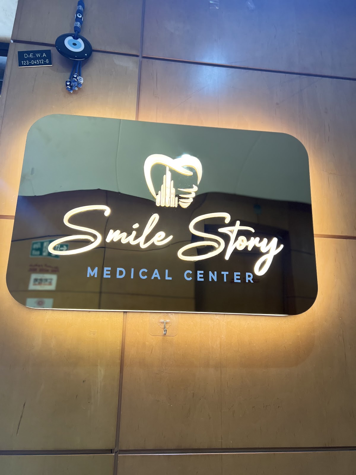 Smile Story Medical Center 5