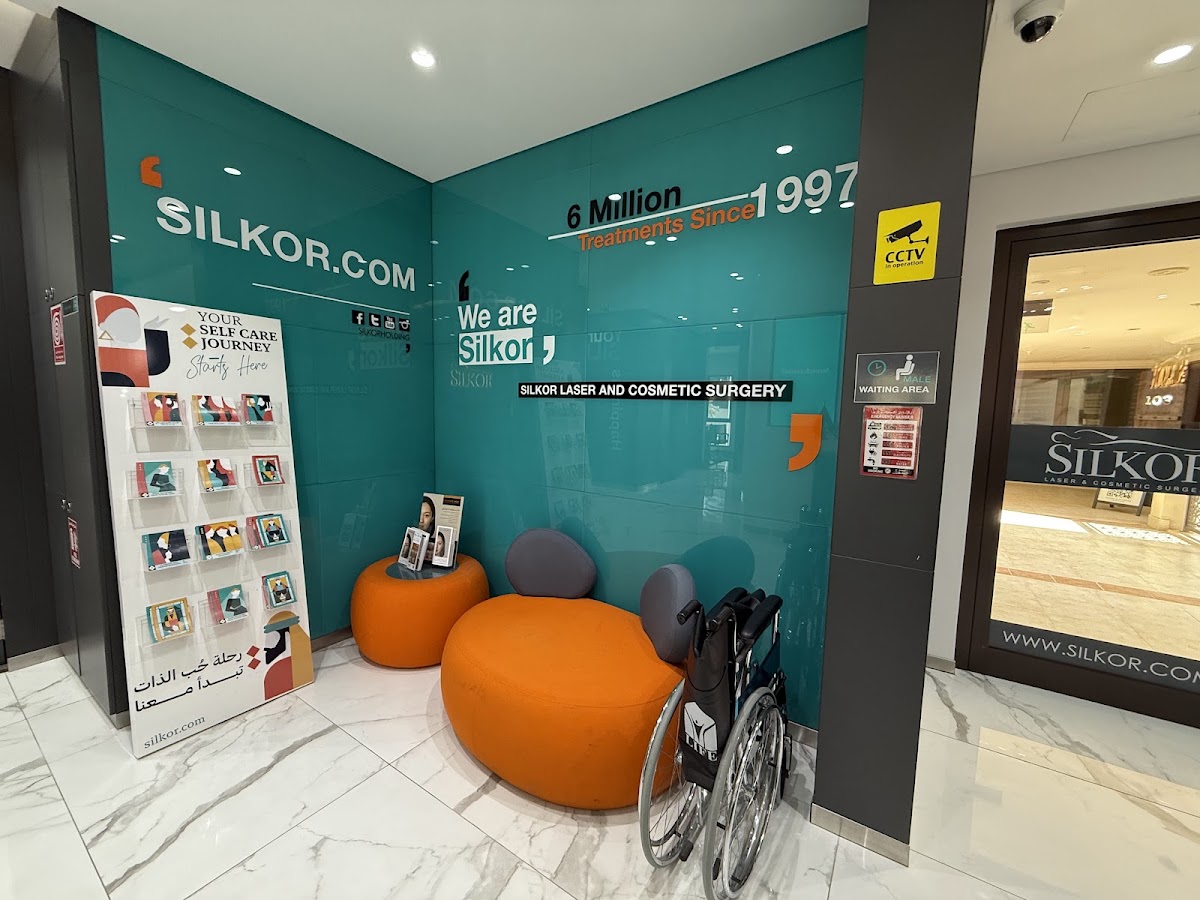 Silkor Downtown Dubai Branch - مركز سيلكور وسط مدينة دبي 4