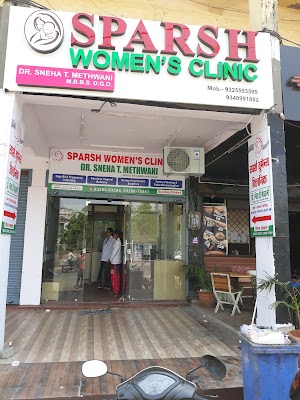 Sparsh Women's Clinic (DR.SNEHA T. METHWANI) - Image 3