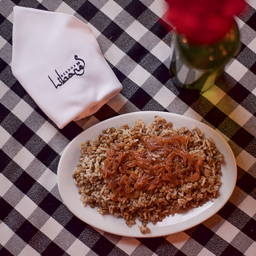 Asador Libanés photo 2