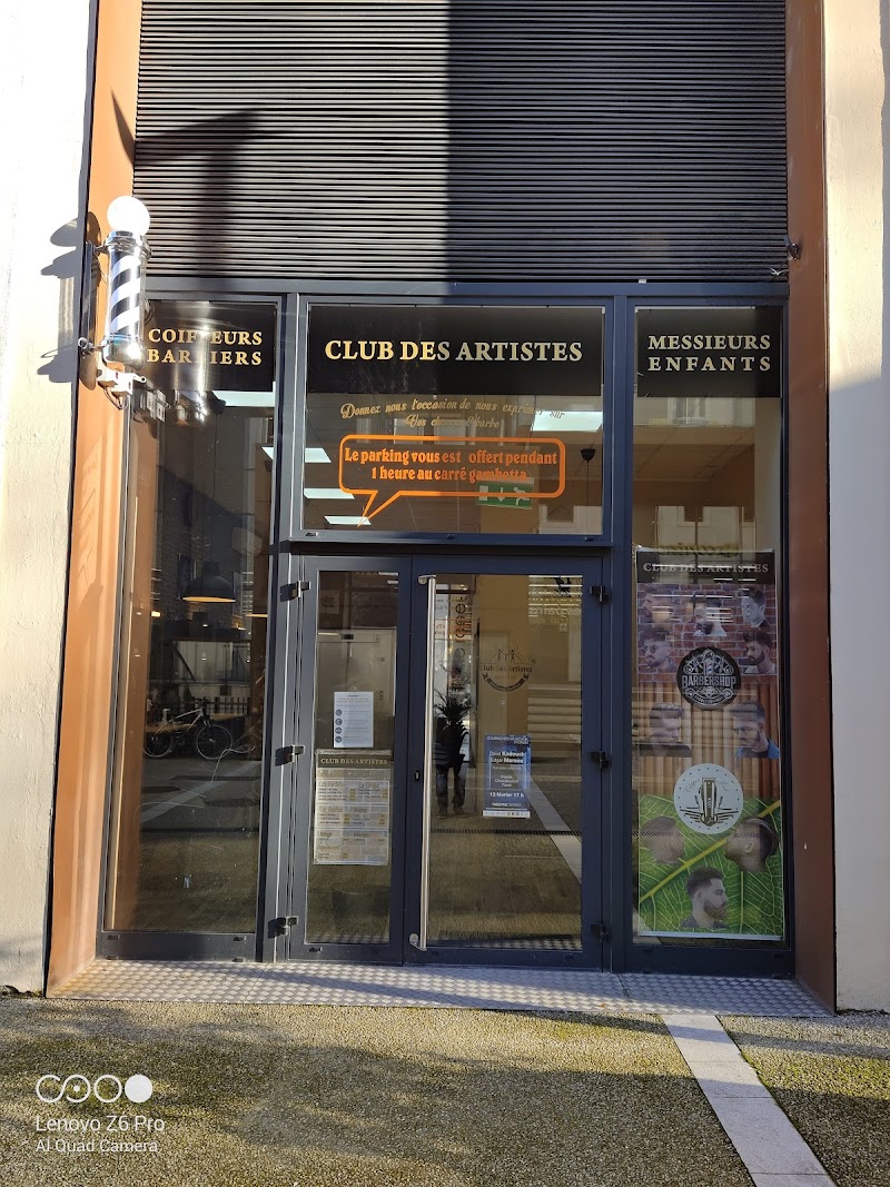 CLUB DES ARTISTES (CLUB DES ARTISTES) — photo 1
