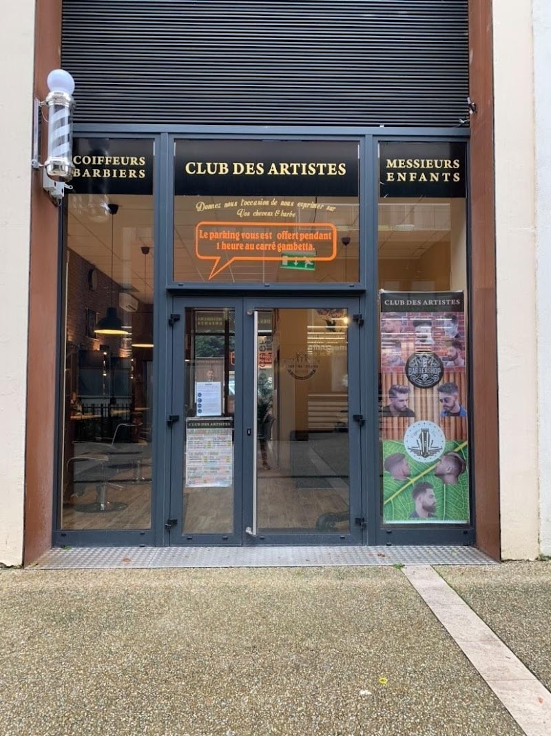 CLUB DES ARTISTES (CLUB DES ARTISTES) — photo 3