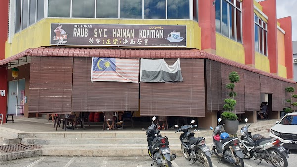 Raub SYC Hainan Kopitiam
