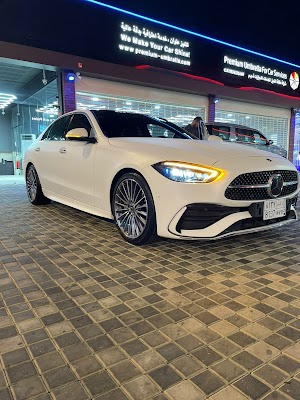 فرع شركة مظلة التميز لخدمات السيارات | premium umbrella | تلميع - عوازل - أفلام حماية