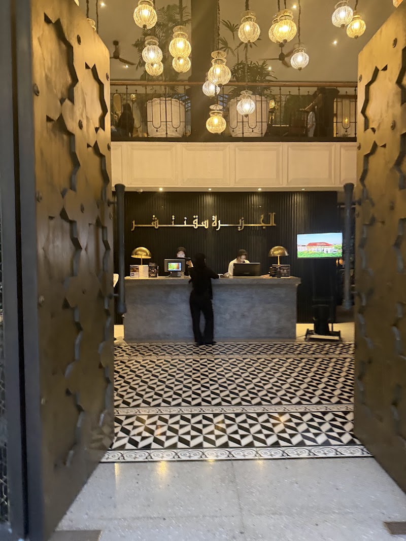 Al Jazeerah Signature photo 5