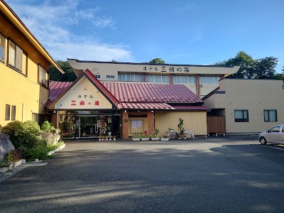 ホテル三嶋の湯